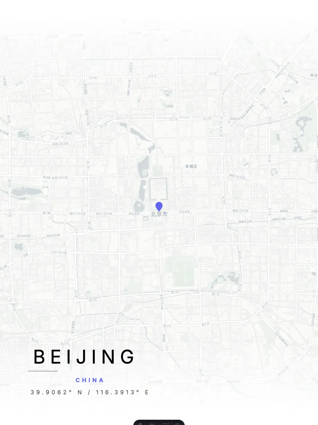 Beijing Minimal Light poster preview