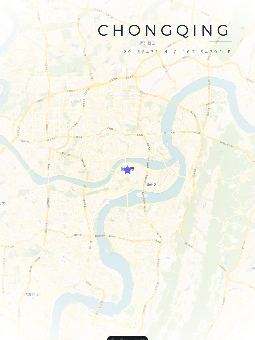 Chongqing Urban Contrast poster preview