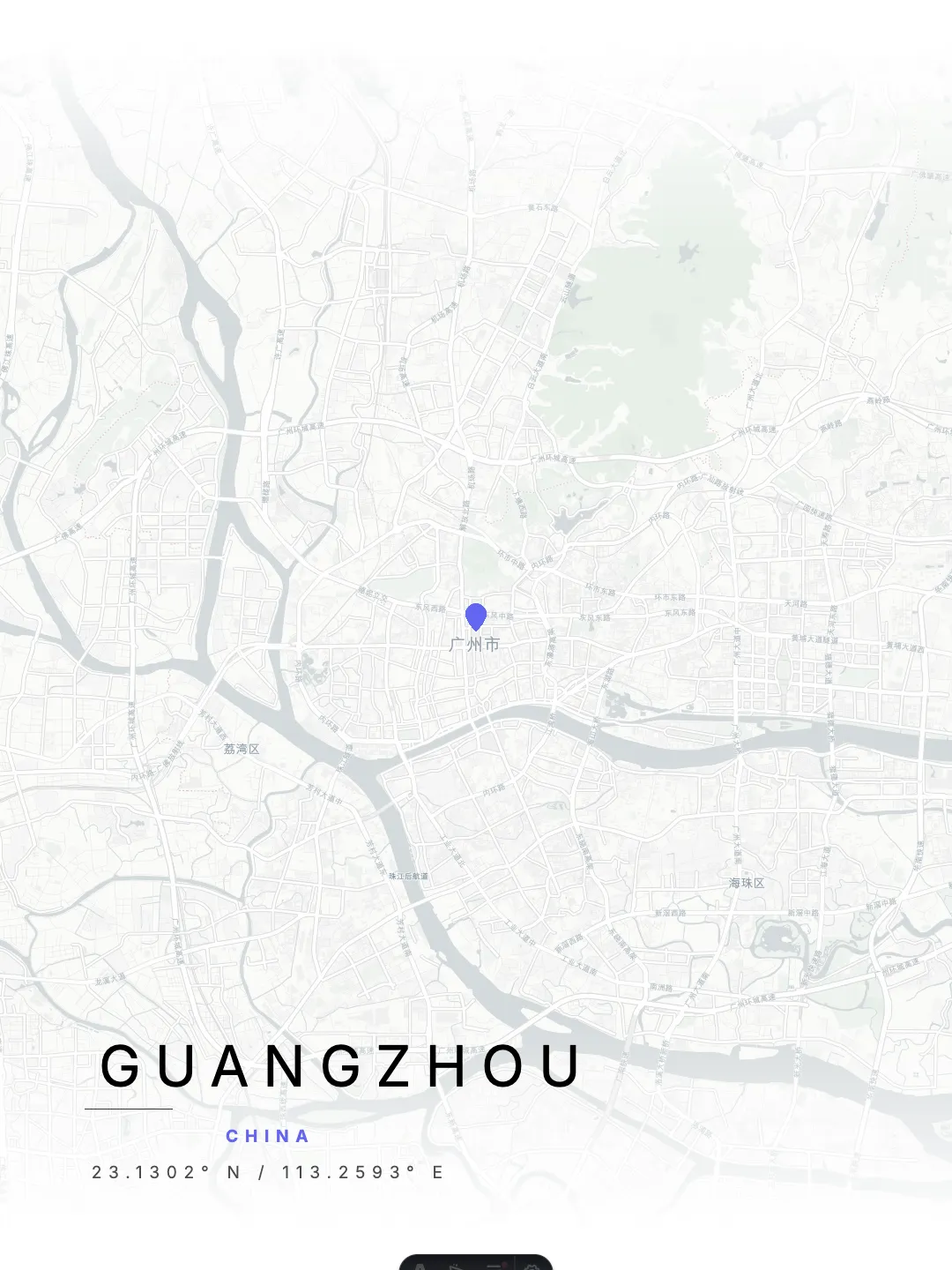 Guangzhou Minimal Light poster preview