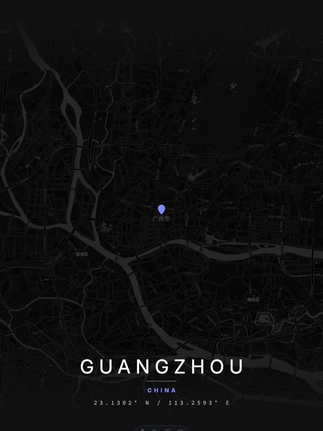 Guangzhou Minimal Night poster preview