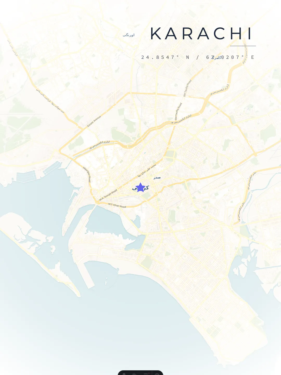 Karachi Urban Contrast poster preview