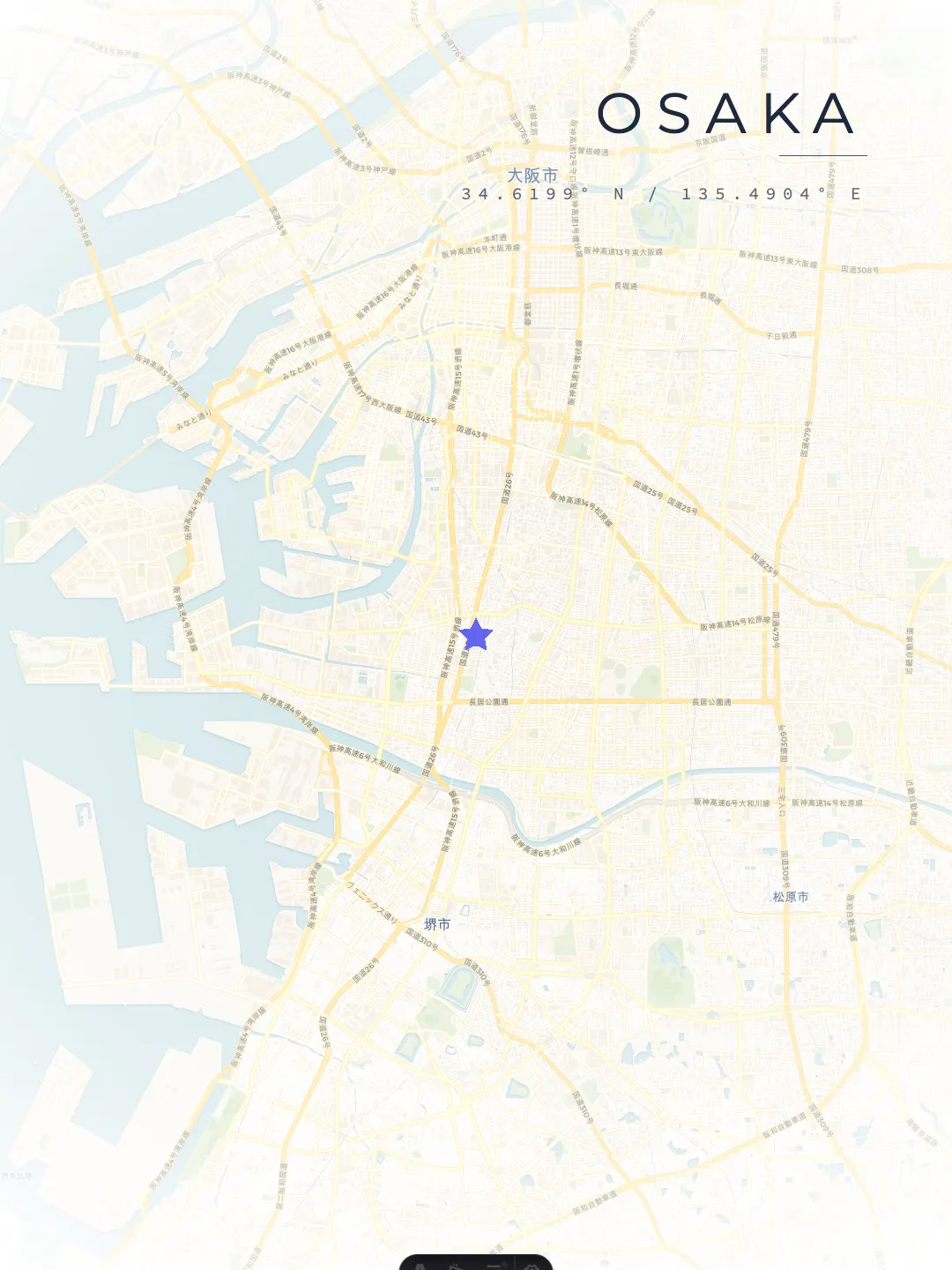 Osaka Urban Contrast poster preview