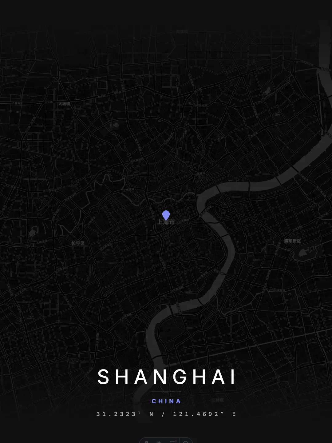 Shanghai Minimal Night poster preview