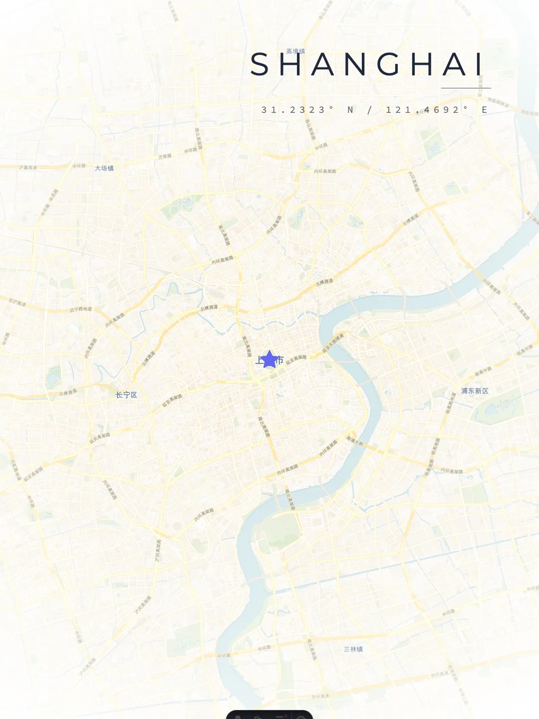 Shanghai Urban Contrast poster preview