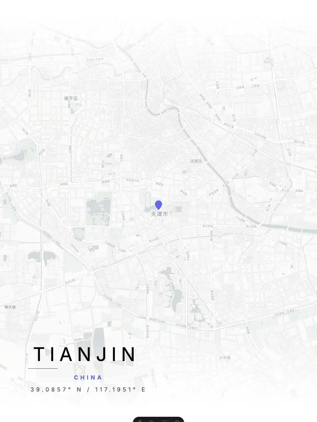 Tianjin Minimal Light poster preview
